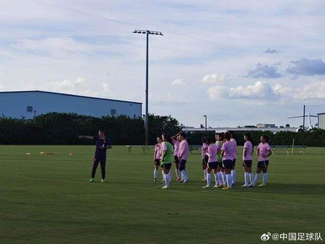 1701485926783071866.jpg 微信图片_20231202105600.jpg