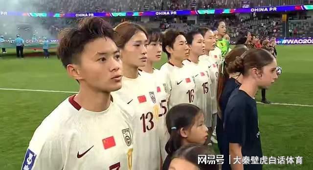 开云体育app-恐怖的25-1!女足亚洲杯:中国队第2战,数据昭示保底赢4球冲榜首